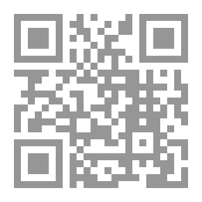 Qr Code الخداع على صفحات مقدسة