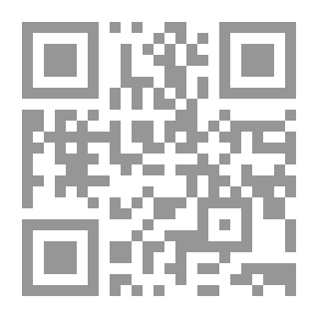 Qr Code Oils And Meat