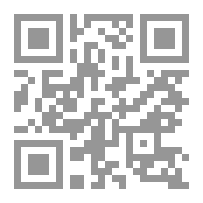 Qr Code Sauve-Moi (النسخة الفرنسية)