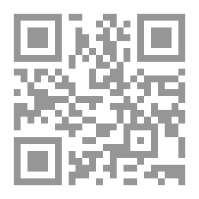 Qr Code المعارضات في الشعر الاندلسي