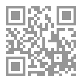 Qr Code Crochet Aesthetic Theory
