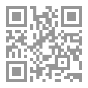 Qr Code موقف الشريعة الإسلامية من : الميسر والمسابقات الرياضية والتلفزيونية