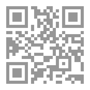 Qr Code متر الإنجليزية
