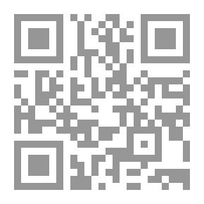 Qr Code ديوان المتنبي