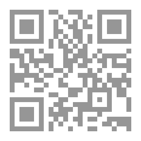 Qr Code مذكرات في السياسة المصرية ج2