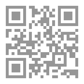 Qr Code الولاية على المال وإجراءات حمايته أمام محكمة الأسرة