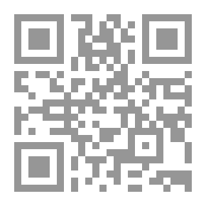 Qr Code ملخصات واستشهادات أمراض الجهاز الهضمي