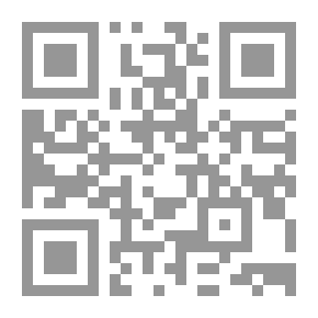 Qr Code Annealing Effect