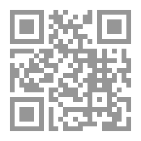 Qr Code السحر المضاد قراءة انثروبولوجية اجرائية في المكونات الاولى للقناع