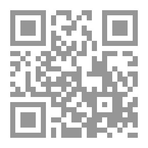 Qr Code Who Are You And What You Want ?