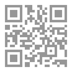 Qr Code سهام الليل رحلة أحمد جبلي الطويلة إلى النصر فى العراق