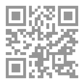Qr Code Life and Remarkable Adventures of Israel R. Potter