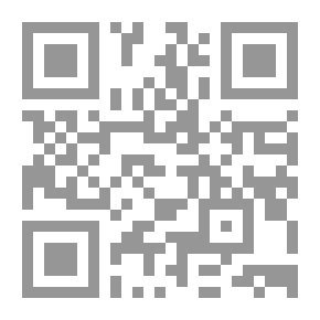 Qr Code الفلك