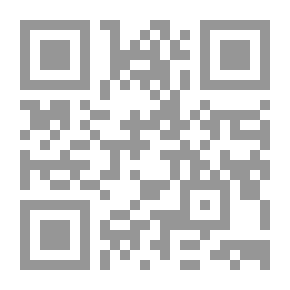 Qr Code مساؤك قهوتي