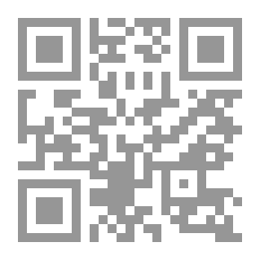 Qr Code كامبردج فى الإدارة العامة - المنظمات والحوكمة والأداء