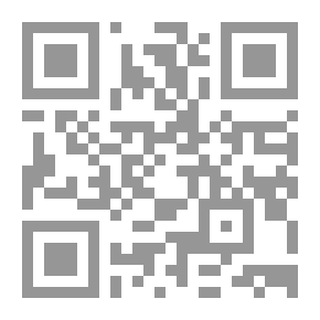 Qr Code The Story And The Narration