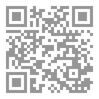 Qr Code وطنٌ يسكن قلبي