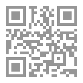 Qr Code أصول الدين وفروعة المعروف بـ الرسالة السعدية