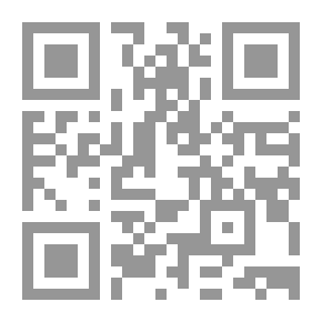 Qr Code رجل الرمال (سافاري #37)