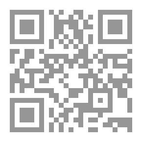 Qr Code أزهار الرياض في أخبار عياض