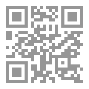 Qr Code الأيام الأخيرة لنظام مبارك.. 18 `يوم`