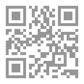 Qr Code حنين بن إسحق، العصر الذهبي للترجة
