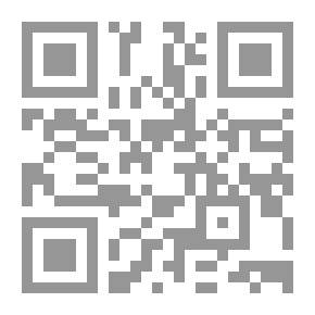 Qr Code معرفة أنبياء الله ورسله