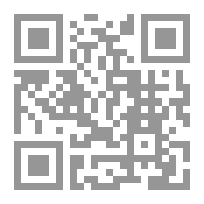 Qr Code The Third Shot.. Green Water..