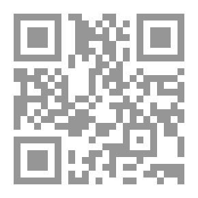 Qr Code تربية الأبناء والبنات - في ضوء الكتاب والسنة
