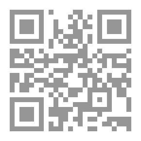 Qr Code بين التاريخ والواقع -