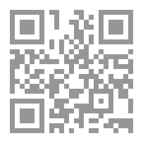 Qr Code خاطرات الصوفية بين دلالة الرمز وجمالية التعبير