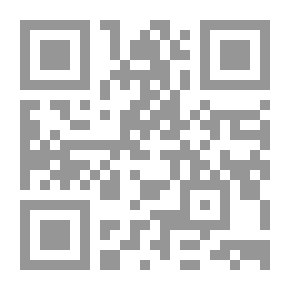 Qr Code Summer Gibberish