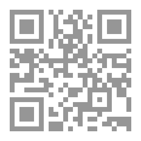 Qr Code The Bride of the Nile — Complete