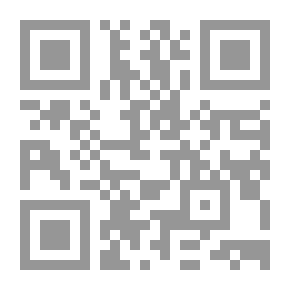 Qr Code هندسة الرصف