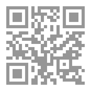 Qr Code الوسيط في القانون الدولي العام (الكتاب الرابع: قانون البحار)
