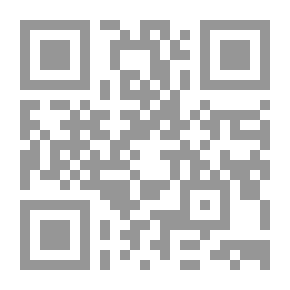 Qr Code الصلاة في الاسلام