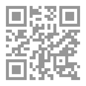 Qr Code George Silverman's Explanation