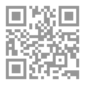 Qr Code ‎تأثير بدون سلطة ( انجاز المهام في مؤسسات الوقت الحالي‎ )