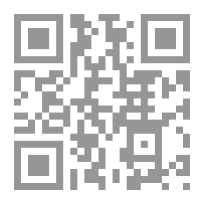 Qr Code مغامرة في الغواصة