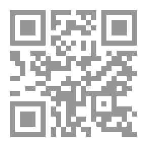 Qr Code الموسوعة الجنائية 1-4