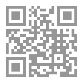 Qr Code النظرات - الجزء3