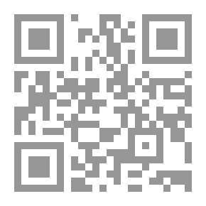 Qr Code مرافىء الأشواق