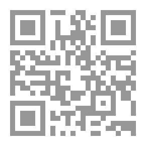 Qr Code كيف تضع نظاما للحوافز والمكافأة ؟