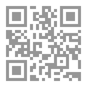 Qr Code الامتداد القانوني والرضائية لعقد الايجار في القانون الاردني/ دراسة مقارنة وفقاً لاحدث التعديلات القانونية والتطبيقات القضائية