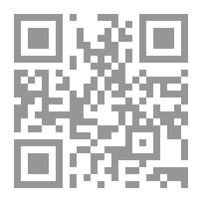 Qr Code القرأن: معجزة الإعجاز