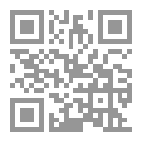 Qr Code Quotof From The Life Of The Scholars - Part Two