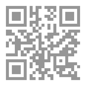 Qr Code بناء الارض