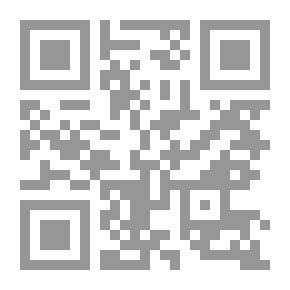 Qr Code تلك الطرق