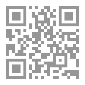 Qr Code أسوار الذهب (روايات أحلام #257)