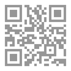 Qr Code Fiscal Policy In Israel